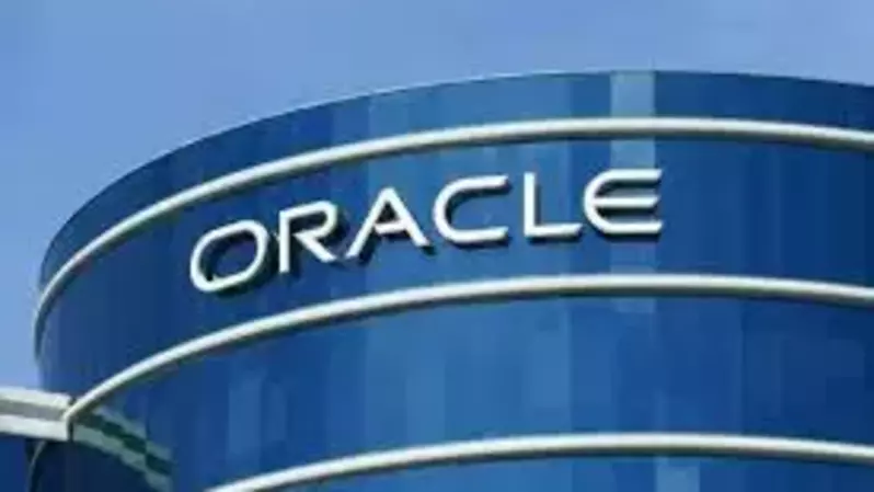 Gedung Oracle. (IST)