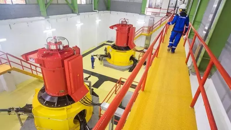 PT Arkora Hydro Tbk (ARKO). (Ilustrasi/Perseroan)