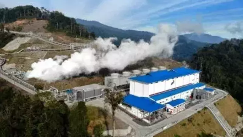 salah satu wilayah kerja PT Pertamina Geothermal Energi (PGE)