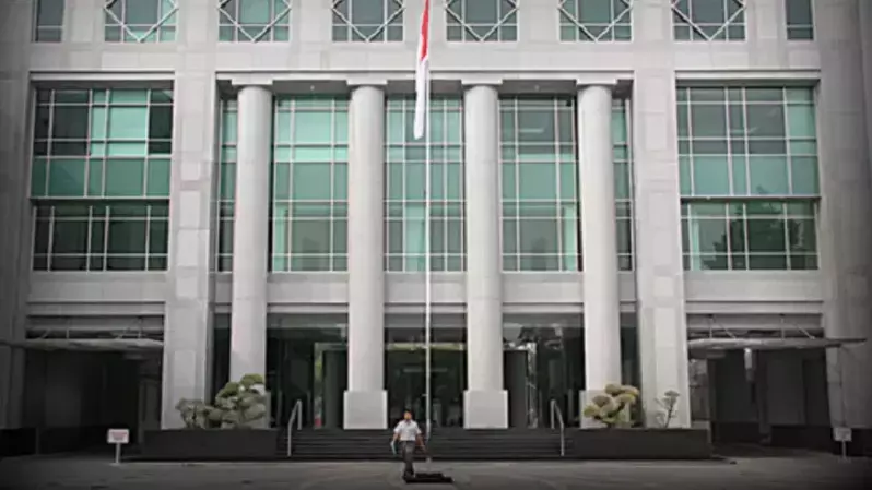Kantor Pusat Pelaporan dan Analisis Transaksi Keuangan (PPATK). (Foto: PPATK)