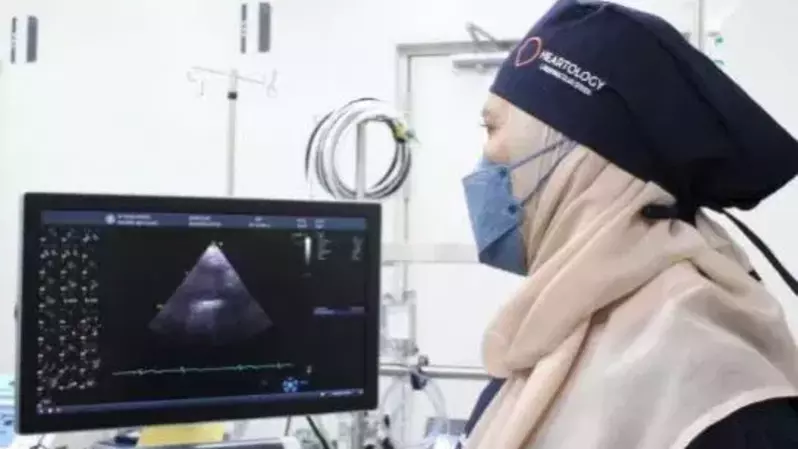 Pemeriksaan Diagnostik Jantung