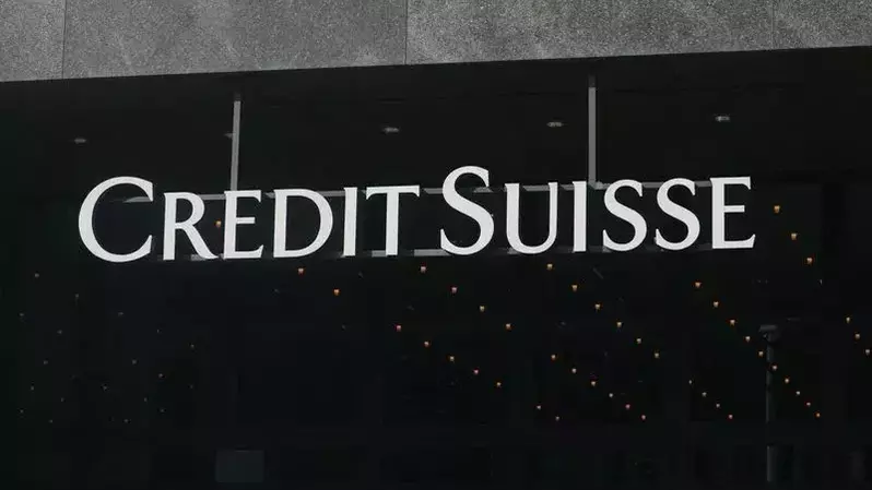 Credit Suisse
Sumber: Antara