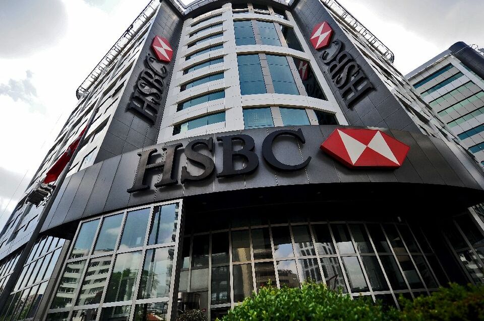 Foto ilustrasi Gedung HSBC. ( Foto:  AFP Photo/Ozan Kose )