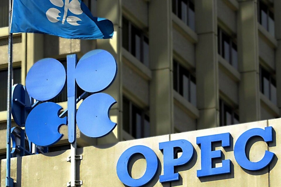 Markas OPEC. ( Foto: AFP )