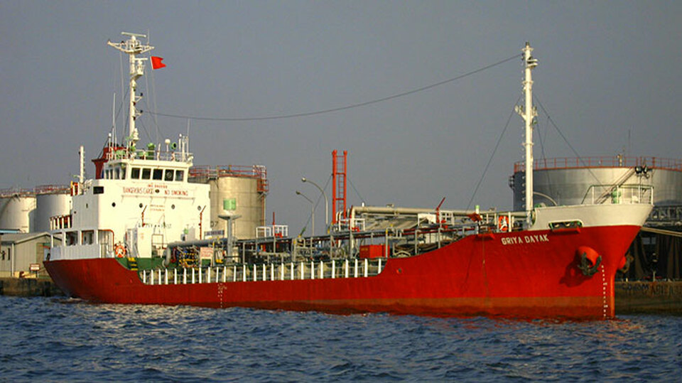 Kapal PT Humpuss Intermoda Transportasi Tbk. Foto: Perseroan. 