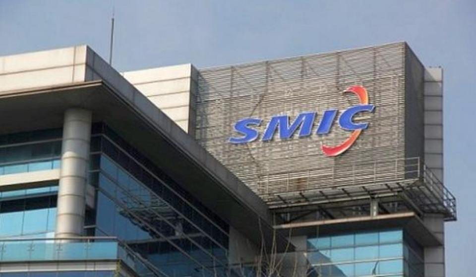 Pabrik pengecoran chip terkemuka milik Tiongkok Semiconductor Manufacturing International Corp (SMIC) di Shanghai, Tiongkok. (Foto: eenewseurope.com)