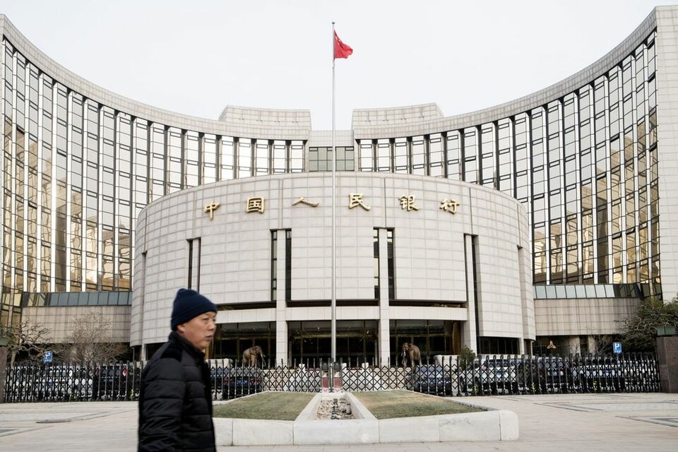 Gedung bank sentral Tiongkok, Peoples Bank of China (PBoC) di Beijing. ( Foto: Giulia Marchi / Bloomberg )