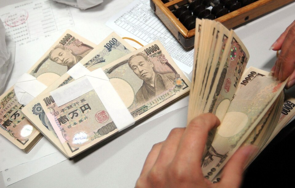 Mata uang yen Jepang. (Foto: AFP)