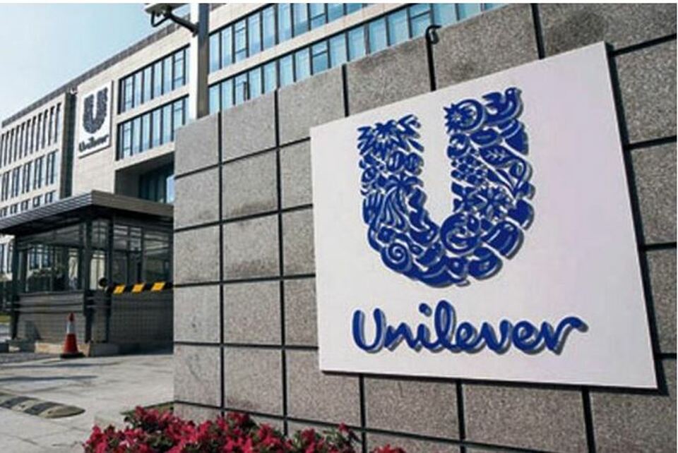 Foto ilustrasi Unilever Indonesia.