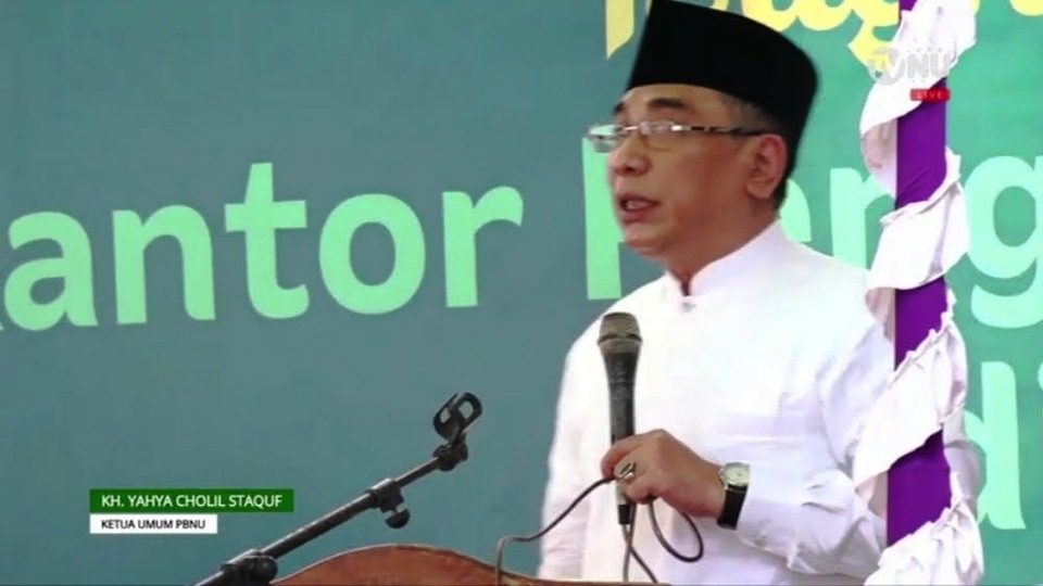 Ketum PBNU Gus Yahya hadiri pencanangan kantor baru PBNU di IKN Nusantara, Kalimantan Timur, Minggu, 30 Januari 2022. Foto istimewa