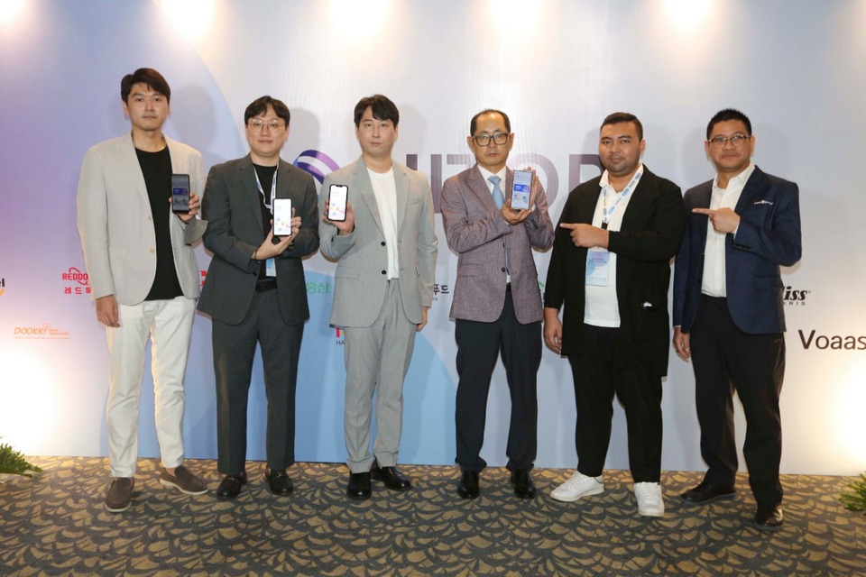 Peresmian Aplikasi Hitop Blockchain Based Point Reward