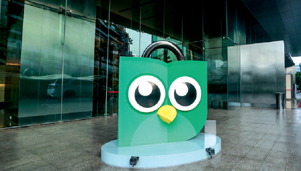 Tokopedia, salah satu lini usaha GOTO. (Foto: Perseroan)