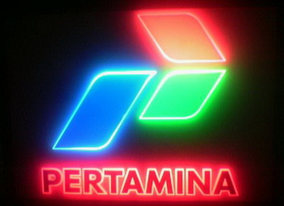 Logo Pertamina