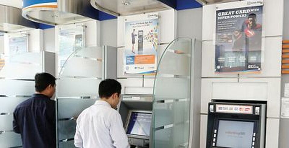ATM Center