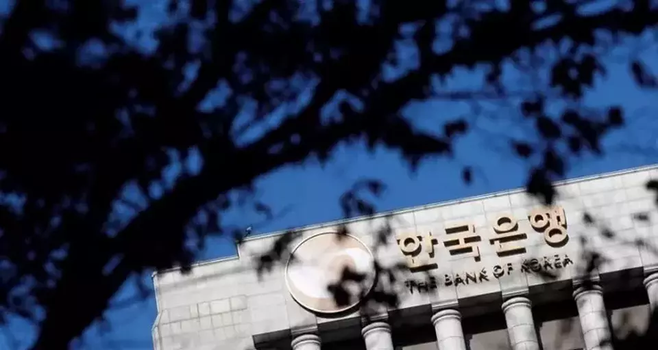 Logo bank sentral Korea (BoK) terlihat di Seoul, Korea Selatan pada 30 November 2017. (Foto: REUTERS/Kim Hong-Ji)