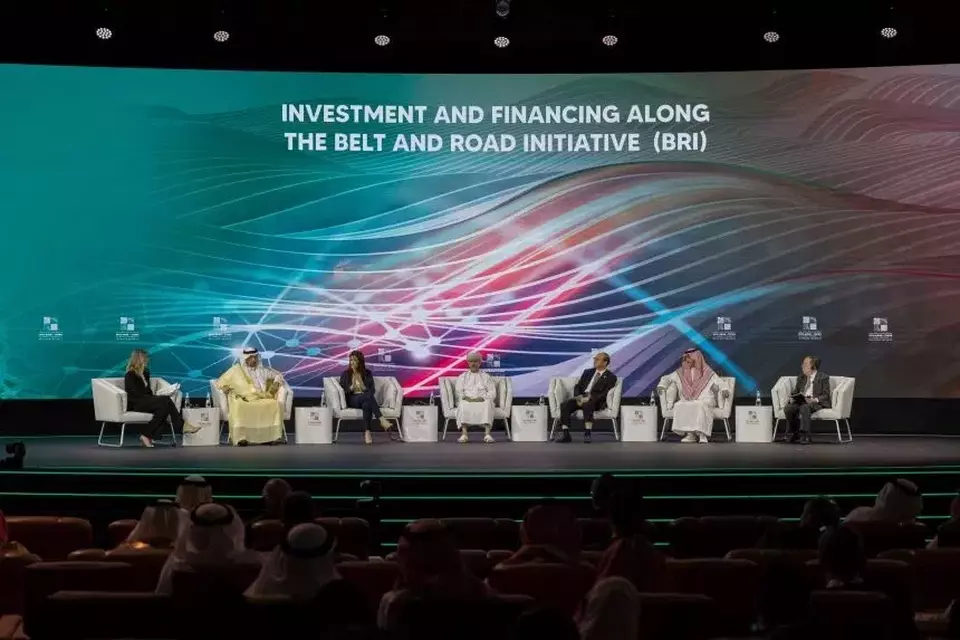 Sesi ke-10 Konferensi Bisnis Arab-Tiongkok di Arab Saudi yang berlangsung pada 11-12 Juni di Riyadh, Arab Saudi. (Foto: Daily News Egypt)