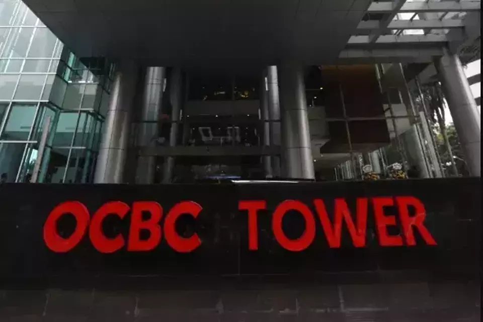 PT Bank OCBC NISP Tbk (OCBC). Perseroan