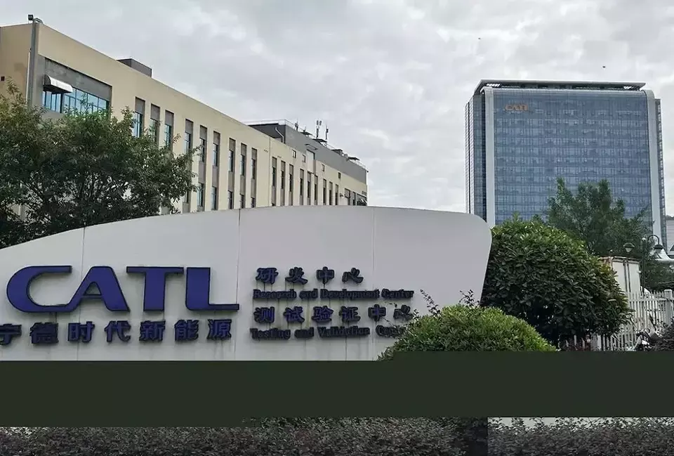 Contemporary Amperex Technology Co Ltd (CATL). (Foto: Reuters)