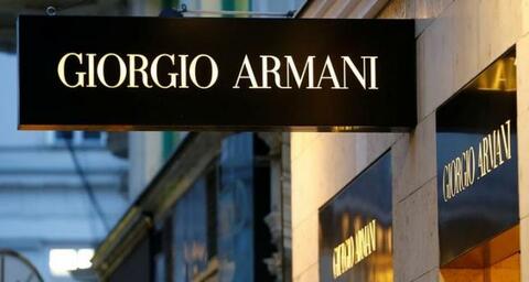 Giorgio Armani store, Paris