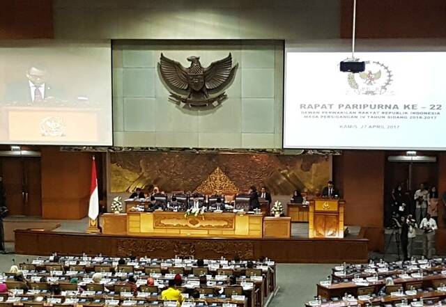 House Ratifies Agreement On Indonesia-Philippines EEZs, Concludes 20 ...