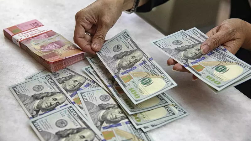 Indonesia’s Foreign Debt Rises to $430 Billion in Q1 2025, Driven by Government Borrowing