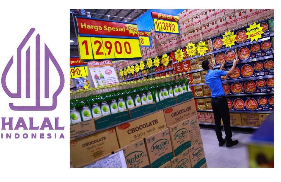 A new halal certification logo, seen on the left, has been introduced by the government.