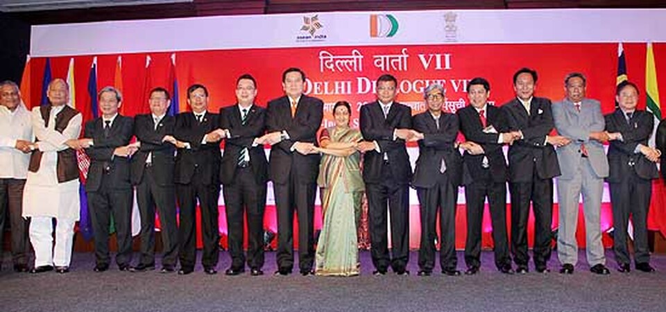 The Delhi Dialogue VII, an annual conference that invites government officials, company executives and academics from India and the Association of Southeast Asian Nations. (Photo courtesy of India's Ministry of External Affairs)