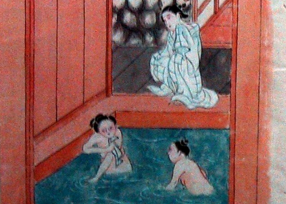 An image from a 1811 guidebook to the Hakone hot springs. (Image courtesy of Wikipedia)
