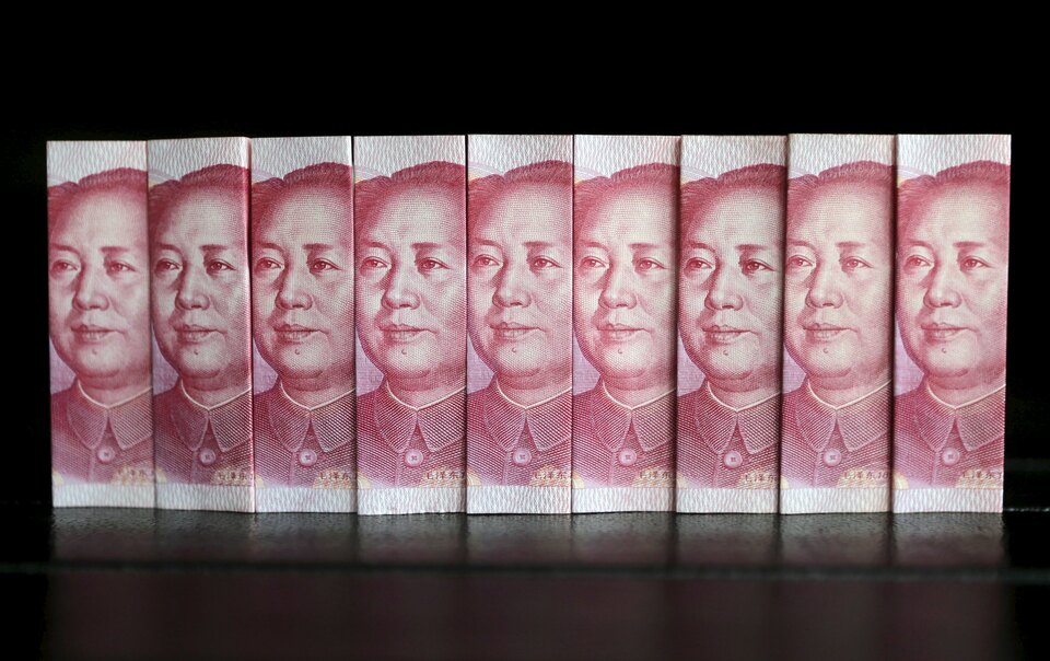 China's commerce minister on Tuesday (21/02) sought to assuage concerns that foreign investment is leaving the country, saying claims to that effect were 'biased.' (Reuters Photo/Jason Lee)