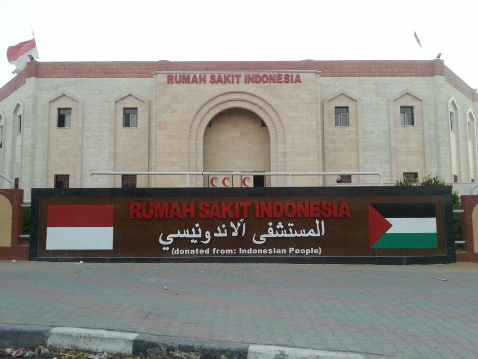 The newly opened Indonesian hospital in the Gaza Strip. (Photo courtesy of twitter.com/rsindonesia)