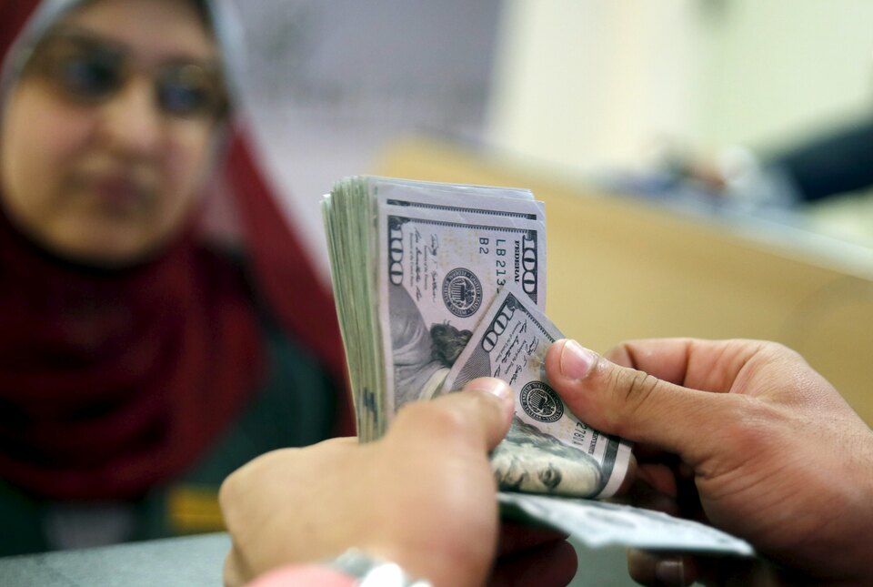 Indonesia’s foreign exchange reserves slightly increased to $131.98 billion in January from $130.2 billion a month earlier.
(Reuters Photo/Amr Abdallah Daish)