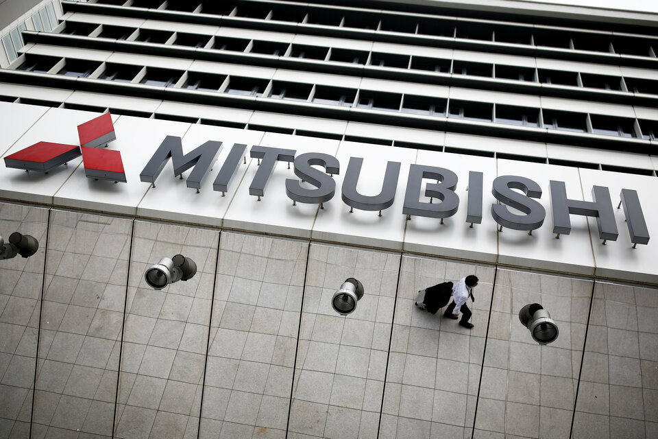 The company logo of Mitsubishi Motors is seen at its headquarters in Tokyo, Japan, April 27, 2016. (Reuters Photo/Thomas Peter)
