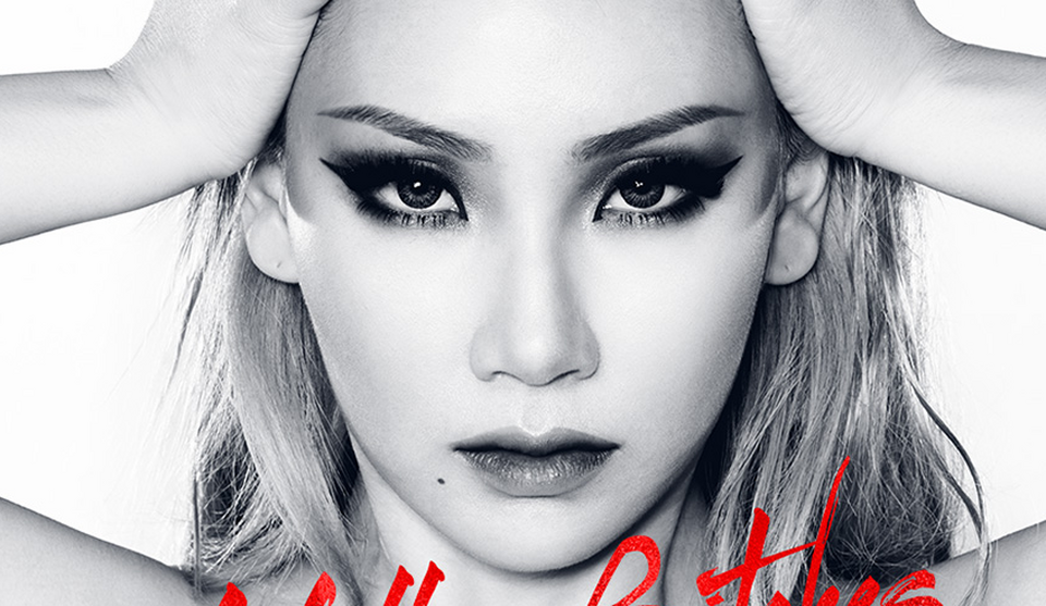 K-Pop Sensation CL to Headline Jakarta's 'We The Fest'