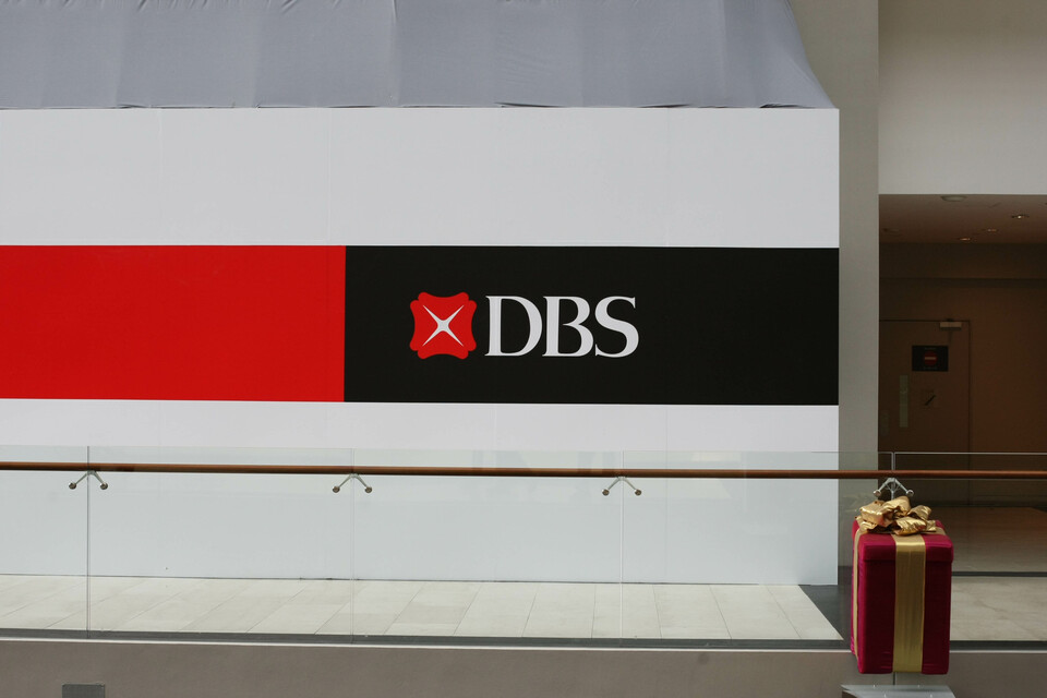 This undated file photo shows a DBS Bank logo in Singapore. (JG Photo/Afriadi Hikmal)