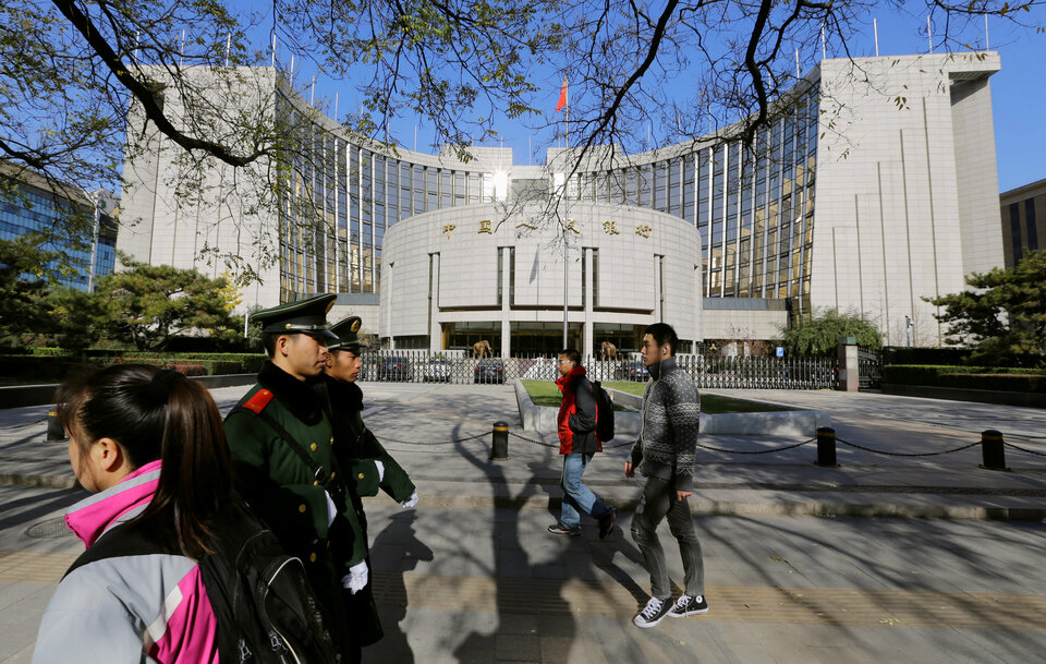 The headquarters of the People's Bank of China (PBOC) in Beijing. (Reuters Photo/Jason Lee)