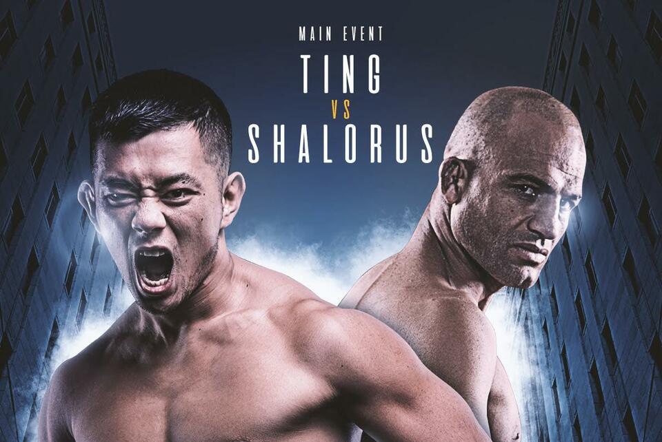 Malaysia's Ev Ting and lightweight veteran Kamal Shalorus will clash in the ONE Championship main fight in Kuala Lumpur on Feb. 10. (Photo courtesy of ONE Championship)