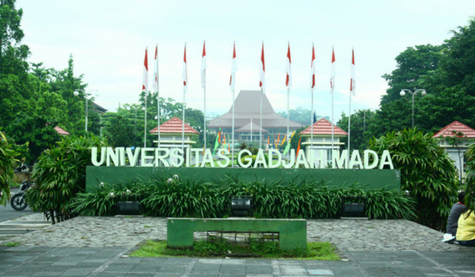 The gate of the Gadjah Mada University campus in Yogyakarta. (BeritaSatu Photo)