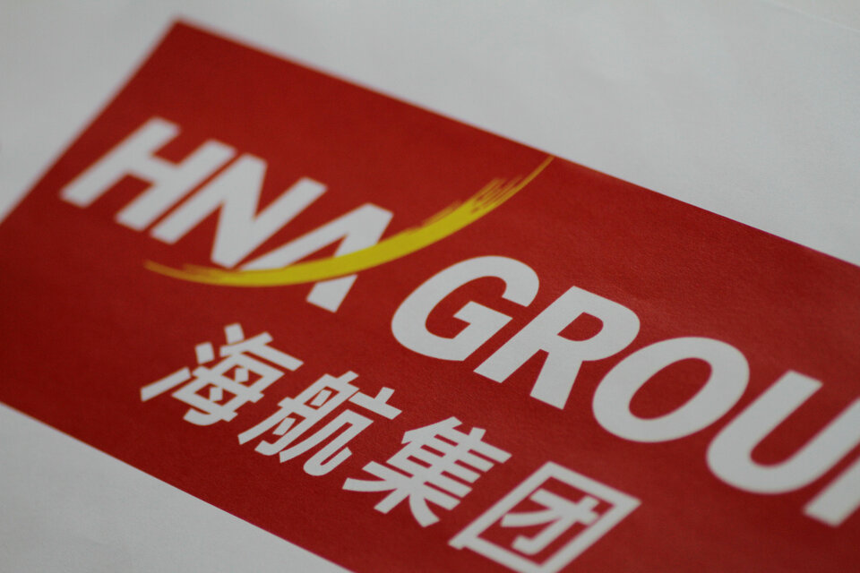 HNA Group is preparing its bid for a concession to operate Belgrade's airport, a company executive said, undeterred by Beijing's sharpened scrutiny of overseas acquisitions, which has clouded some of the Chinese conglomerate's other pending deals.  (Reuters Photo/Thomas White)