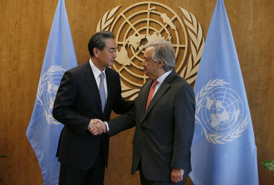 China supports efforts by the Myanmar government to protect its national security and opposes recent violent attacks in the country's Rakhine state, Chinese Foreign Minister Wang Yi told United Nations Secretary-General António Guterres. (Reuters Photo/Brendan McDermid)