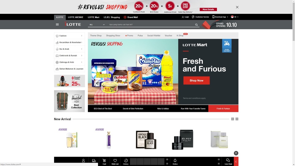 Salim Group, an Indonesia-based diversified conglomerate, and South Korean retail giant Lotte Group launched a new online shopping website on Tuesday (10/10) in an attempt to tap into Indonesia's burgeoning digital economy. (JG Screenshot)