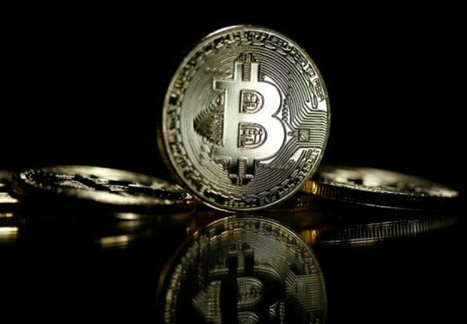 Bank Indonesia has reiterated its warning against speculation in cryptocurrencies for fear that a bubble could destabilize the country's financial sector. (Reuters Photo/Dado Ruvic)