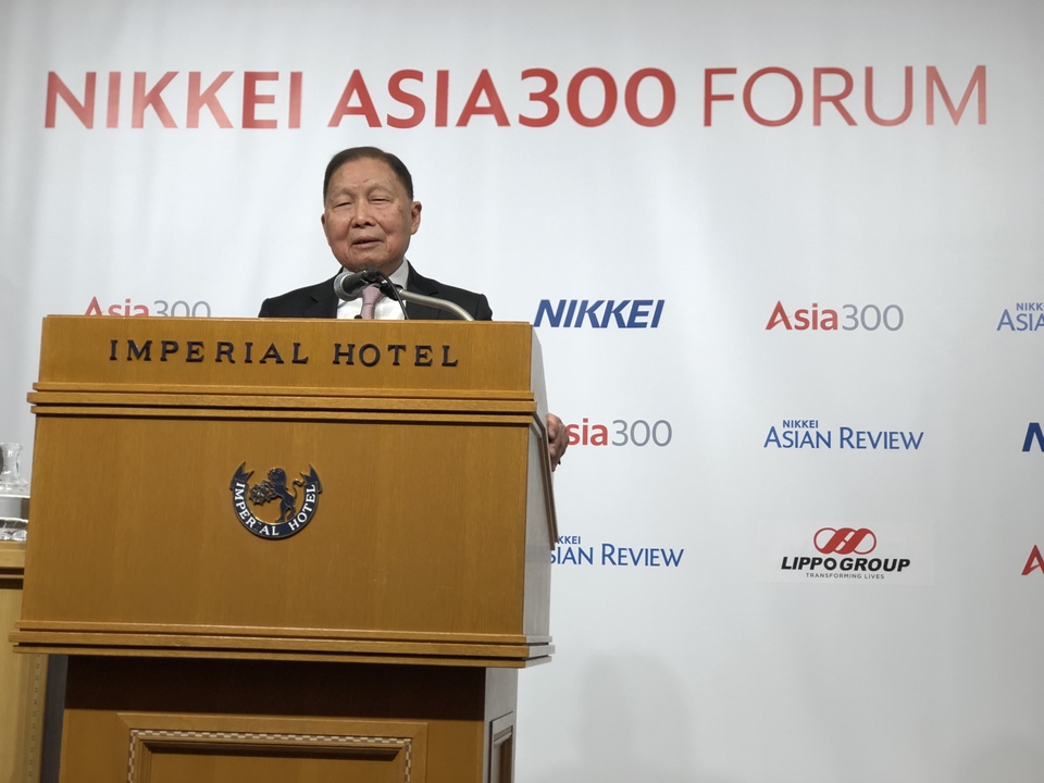 Lippo Group founder Mochtar Riady speaking during the Nikkei Asia300 Forum in Tokyo on Monday (21/05). (Photo courtesy of Lippo Group)