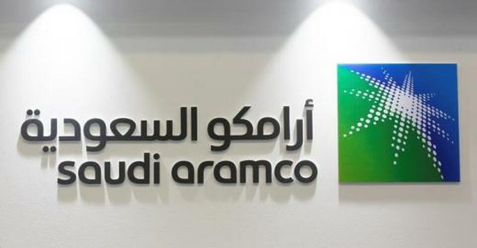 Saudi Aramco plans to change the formula used to price its long-term crude oil sales to Asia starting from October, marking the first change in benchmarks for its official selling prices since the mid-1980s, multiple trade sources said on Wednesday (04/07). (Reuters Photo/Hamad I Mohammed)
