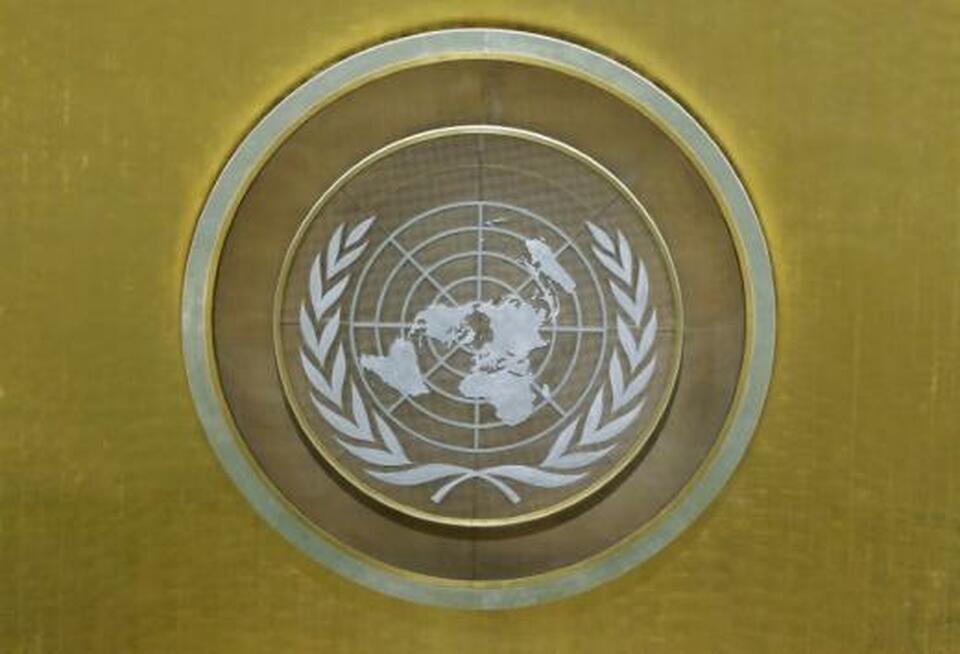 The United Nations Human Rights Council voted on Thursday (27/09) to set up a body to prepare evidence of human rights abuses in Myanmar, including possible genocide, for any future prosecution. (Reuters Photo/Lucas Jackson)