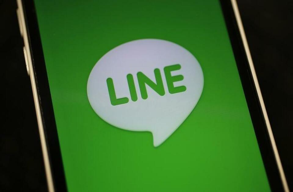LINE Corporation, through its subsidiary LINE Financial Asia, will acquire a 20 percent stake in lender Bank KEB Hana Indonesia to expand digital banking services in Southeast Asia's largest economy, the Japan-headquartered messaging giant said in a statement on Sunday. (Reuters Photo/Toru Hanai)
