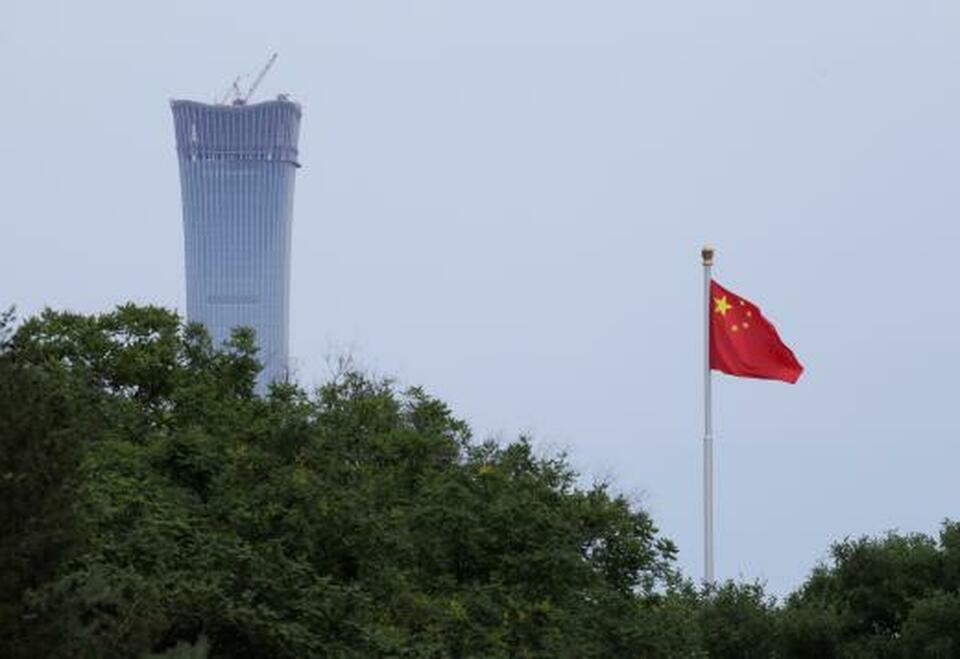 A Chinese flag flutters at Tiananmen Square in central Beijing, China June 8, 2018.  (Reuters Photo/Jason Lee)