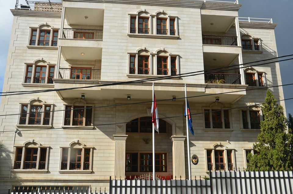 Indonesian Embassy office in Beirut. (Photo Wikimedia)