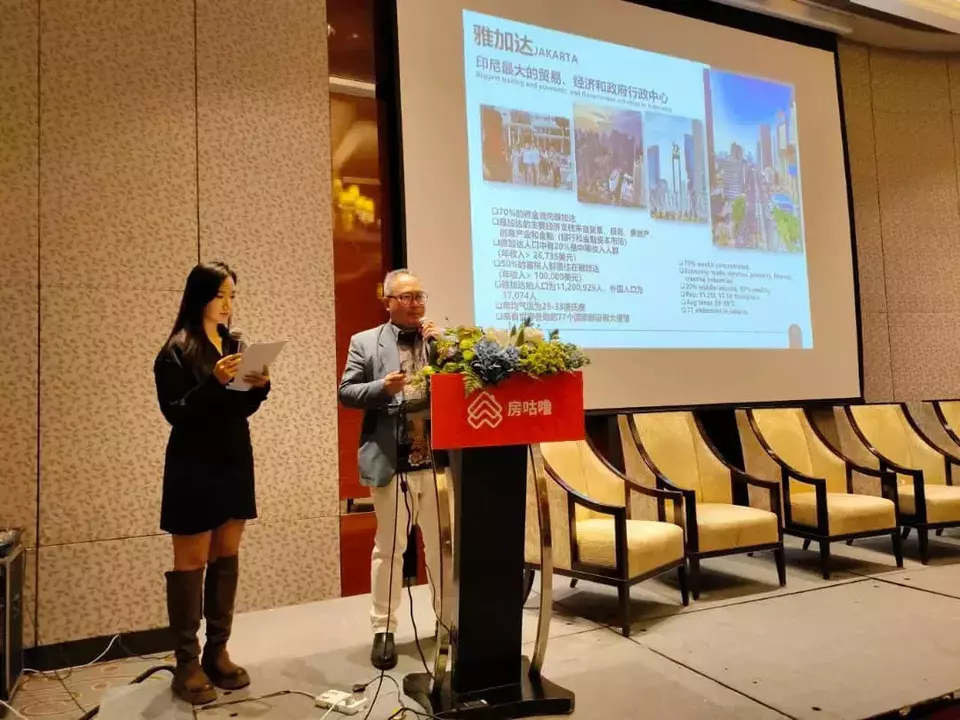 Rusmin Lawin, deputy chairman for international cooperation at Real Estate Indonesia (REI), gives a presentation during the Asia Pacific Property Conference 2023 in Shanghai on October 13–14, 2023. (Photo courtesy of Rusmin Lawin)