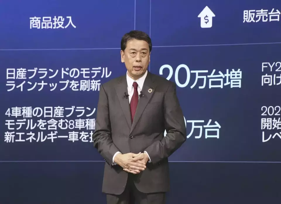 Nissan Chief Executive Makoto Uchida speaks during a press conference in Atsugi, near Tokyo, Monday, March 25, 2024. (Kyodo News via AP)
