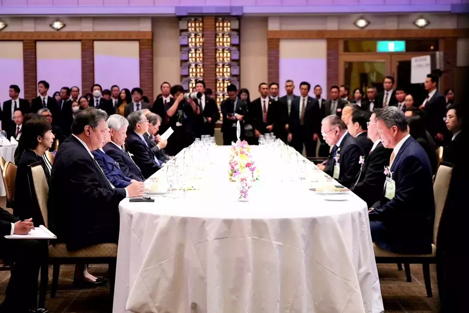 (Photo Courtesy of Coordinating Ministry for Economic Affairs)